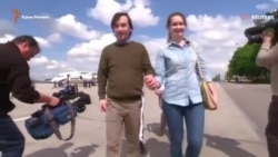 Ерофеева и Александрова встретили в московском аэропорту (видео) Ерофеева и Александрова встретили в московском аэропорту (видео)