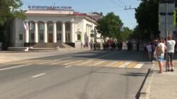 В Севастополе ко Дню России прошел парад военных оркестров (видео) В Севастополе ко Дню России прошел парад военных оркестров (видео)