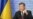 Януковича просят поделиться властью