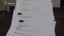 Крымчан обучат в школе реформ Крымчан обучат в школе реформ