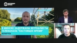 Беларусь депортировала в Украину троих журналистов: эксперт о свободе СМИ в стране (видео) Беларусь депортировала в Украину троих журналистов: эксперт о свободе СМИ в стране (видео)