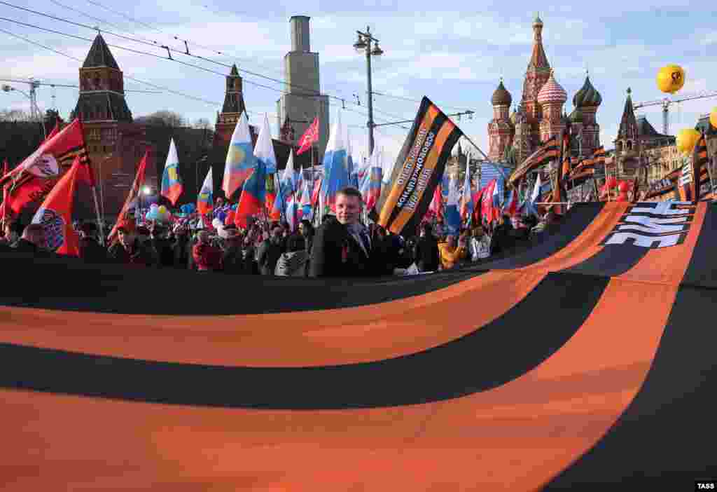 Митинг-концерт "Мы вместе", посвященный годовщине аннексии Россией Крыма. 