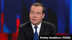 Дмитрий Медведев