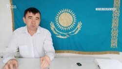 "ҚДТ-ға қатысы бар" деп айыпталған белсенді Қайырбек түрме жазасына кесілді "ҚДТ-ға қатысы бар" деп айыпталған белсенді Қайырбек түрме жазасына кесілді