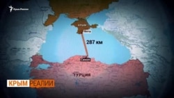 Крым опреснит морскую воду дешевле Израиля? | Крым.Реалии ТВ (видео) Крым опреснит морскую воду дешевле Израиля? | Крым.Реалии ТВ (видео)