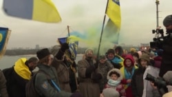 «Сила в единстве»: Украина отмечает День соборности (видео) «Сила в единстве»: Украина отмечает День соборности (видео)