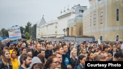 Протест против бетонирования набережной
