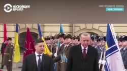 «Слава Украине!» – Президент Турции Реджеп Эрдоган поприветствовал украинских военных в Киеве (видео) «Слава Украине!» – Президент Турции Реджеп Эрдоган поприветствовал украинских военных в Киеве (видео)