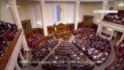 Зеленский: Крым и Донбасс – это украинская земля (видео) Зеленский: Крым и Донбасс – это украинская земля (видео)