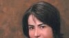 Start Of Filmmaker's Iran Trial Prompts Call For Her Release