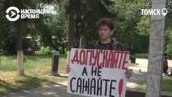 «Допускай!»: протесты в России в поддержку честных выборов в столице (видео) «Допускай!»: протесты в России в поддержку честных выборов в столице (видео)