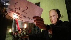 Политический Хеллоуин Политический Хеллоуин