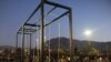 UN Rapporteurs Condemn Iranian Executions