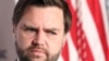 Вице-президент США Джей Ди Вэнс