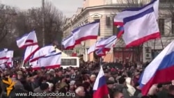 Хроники крымского сопротивления: как в Симферополе поддерживали Россию (видео) Хроники крымского сопротивления: как в Симферополе поддерживали Россию (видео)
