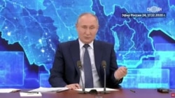 Вопросы россиян к Владимиру Путину Вопросы россиян к Владимиру Путину