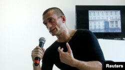 Петр Павленский