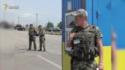 Борьба с коррупцией на админгранице с Крымом (видео) Борьба с коррупцией на админгранице с Крымом (видео)