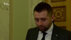 «Він має право залишатись депутатом» – Арахамія розповів, чому судимий за зґвалтування Іванісов не складає мандат (відео) «Він має право залишатись депутатом» – Арахамія розповів, чому судимий за зґвалтування Іванісов не складає мандат (відео)