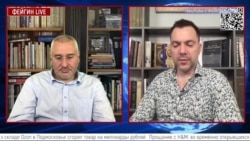 Арестович о роли пехоты в войне Арестович о роли пехоты в войне