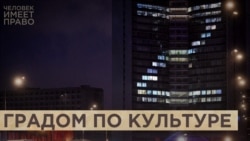 Дискредитация, фейки и антироссийская деятельность Дискредитация, фейки и антироссийская деятельность