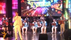 Ансамбли “Гулшан” 50-сола шуд Ансамбли “Гулшан” 50-сола шуд