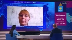 Президент не может отличить живой звонок от записанного Президент не может отличить живой звонок от записанного