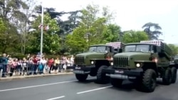 Репетиция военного парада в Севастополе (видео) Репетиция военного парада в Севастополе (видео)