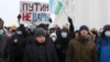 Урал Байбулатов и Руслан Нуртдинов на шествии 23 января