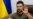 Зеленский дал интервью российским СМИ. В России его публиковать запрещают
