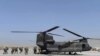 Taliban Claims Downing Of U.S. Copter