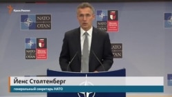 Лидеры стран-членов НАТО готовятся к встрече в Польше (видео) Лидеры стран-членов НАТО готовятся к встрече в Польше (видео)