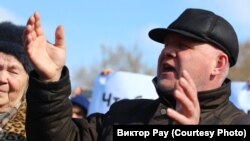 Виктор Рау