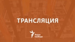 Фабио Капелло приблизился к сборной России  Фабио Капелло приблизился к сборной России