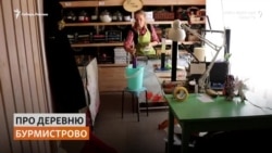 Сибирские свечи для дворца английской королевы Сибирские свечи для дворца английской королевы