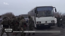 Кто будет пожинать плоды блокады Донбасса? (видео) Кто будет пожинать плоды блокады Донбасса? (видео)