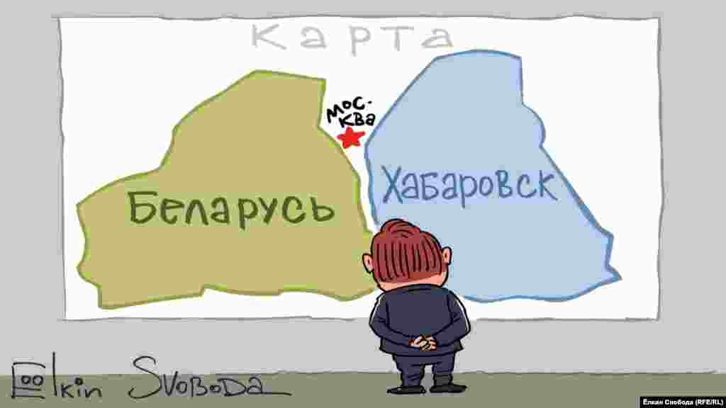 Июль 9 июля в Хабаровске был задержан глава региона Сергей Фургал. Арест Фургала и вывоз его в Москву были восприняты как политический шаг Кремля по устранению неугодного губернатора. На улицы Хабаровска вышли десятки тысяч людей. Тем не менее к концу месяца Владимир Путин назначил хабаровчанам врио. В соцсетях это назвали "плевком": "Новый хабаровский губернатор Дегтярев хорошо известен опытным новостникам. Несколько лет назад он был поставщиком самых идиотских новостей из Госдумы. Среди прочего Дегтярев предлагал: запретить в России доллары; праздновать день взятия Парижа"...  А в Беларуси тем временем арестовали бойцов "ЧВК Вагнера"...