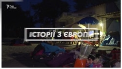 Греция: работа в условиях кризиса (видео) Греция: работа в условиях кризиса (видео)