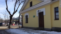 Дом привратника и жизнь предпринимателя Балагина Дом привратника и жизнь предпринимателя Балагина