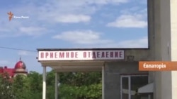 Вылечить Крым (видео) Вылечить Крым (видео)