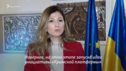 Эмине Джеппар: Важную роль в «Крымской платформе» должен сыграть Меджлис (видео) Эмине Джеппар: Важную роль в «Крымской платформе» должен сыграть Меджлис (видео)