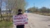 Протест родственников заключенных из ИК-15