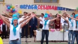 День знаний в крымскотатарской школе Симферополя (видео) День знаний в крымскотатарской школе Симферополя (видео)