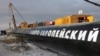 Gazprom Promises Gas To Europe Despite Ukraine Dispute