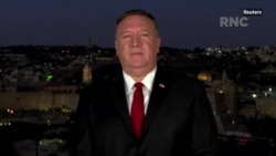 Майкл Помпео Майкл Помпео