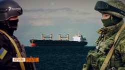 Кораблі ФСБ Росії біля українських берегів: як Росія привласнила Азов Кораблі ФСБ Росії біля українських берегів: як Росія привласнила Азов