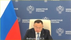 О готовности к зиме Путину доложил министр ЖКХ
 О готовности к зиме Путину доложил министр ЖКХ