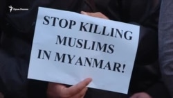 Активисты из Крыма вышли в поддержку мусульман Мьянмы (видео) Активисты из Крыма вышли в поддержку мусульман Мьянмы (видео)