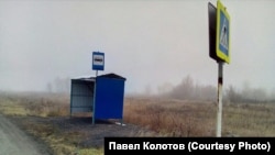 Остановка в Барабинске за полмиллиона рублей
