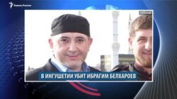 Видеоновости Кавказа 31 декабря Видеоновости Кавказа 31 декабря